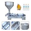 800W Pneumatic Paste Liquid Filling Machine, 50-500ml/1.69-16.9oz, Double Head Bottle Filling Machine Piston Filler with 40L Hopper for Kinds of Liquids and Pastes, 1-30 Cans/min view 4