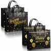 Kajaia 4 Pcs Black Gold Extra Large Happy Birthday Gift Bags 16x20 in view 1