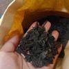 2001 Vintage Jingmai Millennium Ancient Tree Raw Puerh Tea, Jingchang Hao 1000g - Aged Sheng Puer Loose Leaf view 2