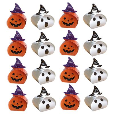 Abaodam 20pcs Halloween Pumpkin Candy Boxes Handheld Treat Bags Party Favor Storage Packaging for Spooky Halloween Candy Wrapping