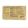 German Allgu Butter 8.8 oz (250 g) - (Pack of 2) view 3