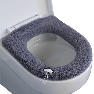 LUCKDANO Toilet Cushion Toilet Thicken Seat Cover Cushion Pads - Soft, Washable, and Warmer Bathroom - Fits Round and UShaped Seats (Dark gray)