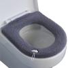 LUCKDANO Toilet Cushion Toilet Thicken Seat Cover Cushion Pads - Soft, Washable, and Warmer Bathroom - Fits Round and UShaped Seats (Dark gray) view 1