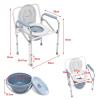 NRFJFOP Portable Foldable Potty Chair Toilet Adjustable Commode Closestool Chamber Pot for Elderly Men Women Stainless Steel view 2