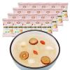 20 Bags White Fungus Soup Drink with Goji Berries Snow Fungus and Red Date Soup Freeze Dried White Fungus Red Dates Healthy Breakfast 15g Per Bag view 1