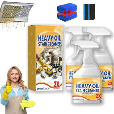 Gettoreach 2026 New Kitchen Heavy Oil Cleaner,3.38 Oz Kitchen Appliance Cleaner,Oven Cleaner Heavy Duty For Kitchen Appliances, Household, Oven, Stove, Range Hood (3pcs)