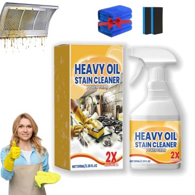 Gettoreach 2026 New Kitchen Heavy Oil Cleaner,3.38 Oz Kitchen Appliance Cleaner,Oven Cleaner Heavy Duty For Kitchen Appliances, Household, Oven, Stove, Range Hood (1pcs)