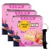 High Protein Baked Snack Bars, Strawberry Strudel Flavor, 12 Bars 1.62 oz each (Pack of 3) Soft Chewy Protein Snack with Dumbass Coffee Bottle Opener Keychain (Strawberry Strudel) Keychain view 1