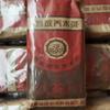 1995 Kunming Foreign Trade Yiwu Wild Arbor Ripe Pu-erh Loose Tea Aged 300g view 1