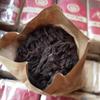 1995 Kunming Foreign Trade Yiwu Wild Arbor Ripe Pu-erh Loose Tea Aged 300g view 2