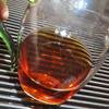 1995 Kunming Foreign Trade Yiwu Wild Arbor Ripe Pu-erh Loose Tea Aged 300g view 3
