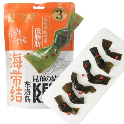 YO! MAN Kelp Knots (Fresh & Spicy) 3 Packs 150g