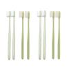 2/4/8pcs Toothbrush Ultra-fine Soft Protect Gum Health Travel Portable Tooth Brush Oral Hygiene Tools(8pcs Green Mix) view 1