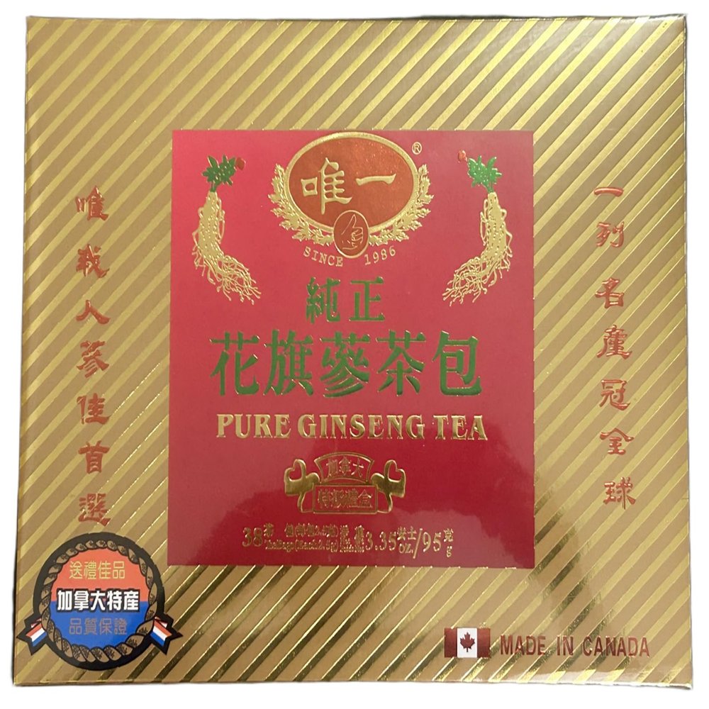 Unique Ginseng 100% Canadian Pure Ginseng Tea 2.5g/Tea bag (38 Tea Bags)