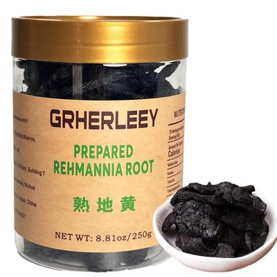 100% Natural Prepared Rehmannia Root, 8.82oz/250g (Shu Di Huang), Cooked Rehmannia, Vegan, Jar Packaged shou di huang