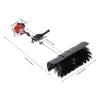 Handheld Gasoline Power Broom, 52CC 2.3HP 1700W Gasoline Power Lawn Sweeper 5500-8500RPM Outdoor Power Snow Sweeping Broom for Lanes Lawns Sidewalks view 3