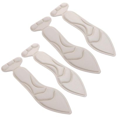 iplusmile 3D Massage Insoles for Women, Breathable Thicken Sponge Shoe Cushions with Heel Support, Sweat-Absorbent Foot Care Protector for Pumps and Daily Wear, 2 Pairs Beige