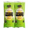 Cabi Spicy Wasabi Mayo (2-Pack) Freshly Whipped w/Clean Ingredients - Authentic Wasabi, Cage-Free Golden Egg Yolk & Rice Bran Oil Sandwich, Sushi, Burger, Vegetable Dip Squeeze Bottle Mayonnaise view 1