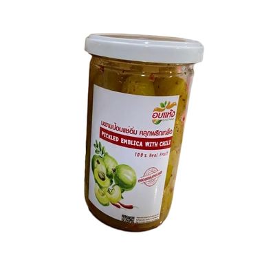 Honey Glazed Indian Gooseberry with Chili and Salt - Sweet, Spicy, and Tangy Fruit Snack - Chewy Dried Amla Berries - 350g