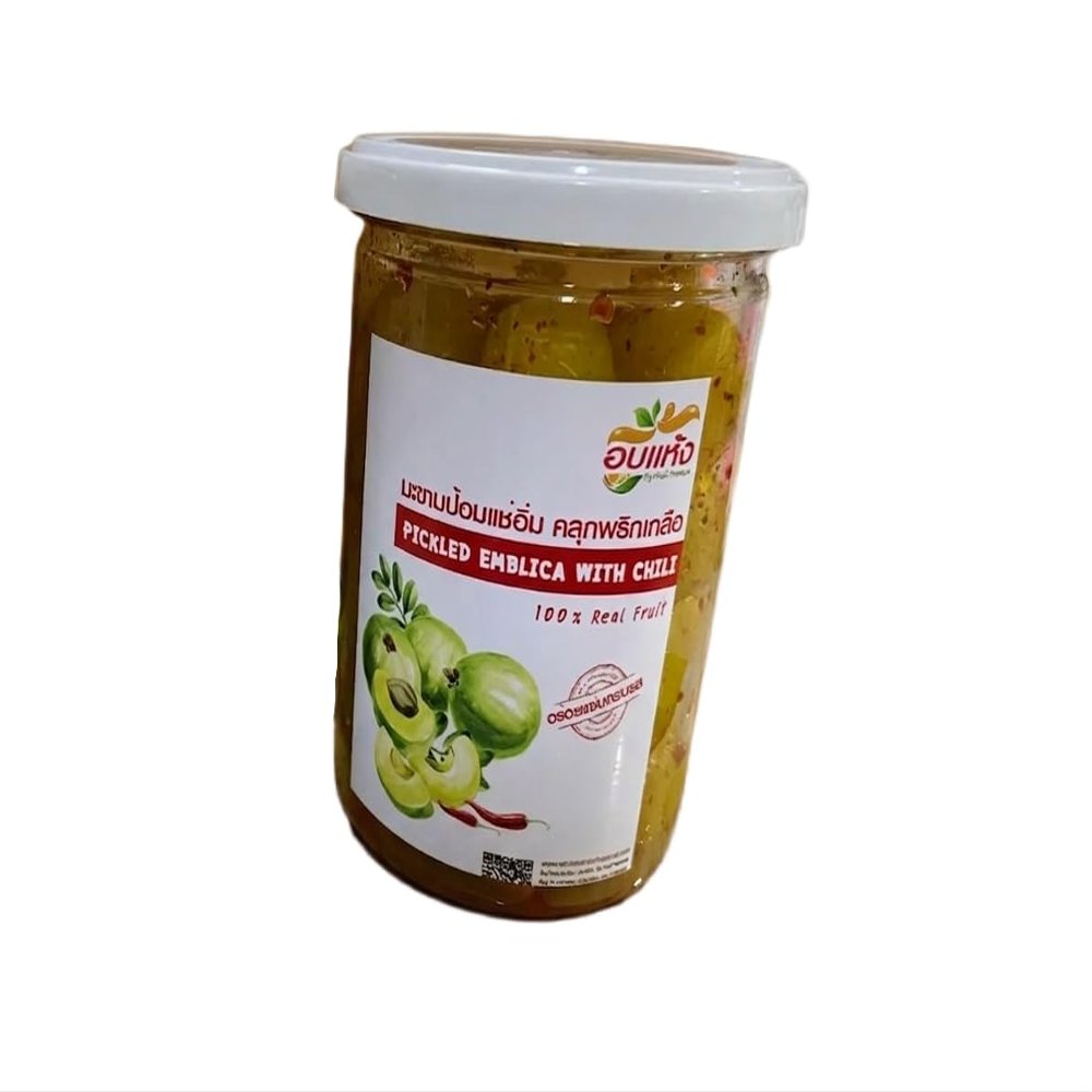 Honey Glazed Indian Gooseberry with Chili and Salt - Sweet, Spicy, and Tangy Fruit Snack - Chewy Dried Amla Berries - 350g