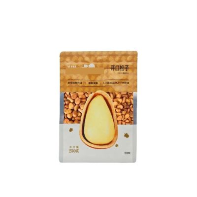 Original Flavor, Large-kernel Pine Nuts, 250g Bag, Roasted Nuts, Snack, Plump And Fragrant(4bag)