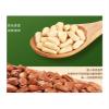 Original Flavor, Large-kernel Pine Nuts, 250g Bag, Roasted Nuts, Snack, Plump And Fragrant(4bag) view 3