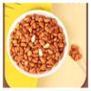 Original Flavor, Large-kernel Pine Nuts, 250g Bag, Roasted Nuts, Snack, Plump And Fragrant(4bag) view 4