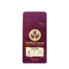 1994 Blend - Roasted by Coffee By Design - Freshly Ground Coffee - 12 Ounce Bag view 1