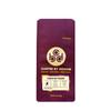 Casco Bay Blend - Roasted by Coffee By Design - Whole Bean Coffee - 12 Ounce Bag view 1