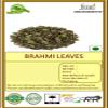 NG 100% Pure & Fresh Bacopa monnieri Leaf - 8.81Ounce | 250Gram - Dried Brahmi Leaves view 1
