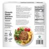 Organic Maple Patties, Maple, Natural Ingredients, 14g of Protein, GAP Chicken Raised with No Antibiotics, Fully Cooked, Gluten-Free, Pork-Free, No Nitrates or Nitrites [ 24 oz, 1.5 lb ] view 2