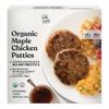 Organic Maple Patties, Maple, Natural Ingredients, 14g of Protein, GAP Chicken Raised with No Antibiotics, Fully Cooked, Gluten-Free, Pork-Free, No Nitrates or Nitrites [ 24 oz, 1.5 lb ] view 1