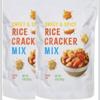TJs Sweet and Spicy Rice cracker mix 2 pack each 8oz Gluten Free view 1