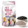 Sugar-Free Pure Soy Milk Powder, Non-GMO Soybean Drink Mix, 30 Individual Packets, Total 750g view 1