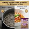 Elbows Brown Rice Pasta (6x16 oz.) 6 pack view 2