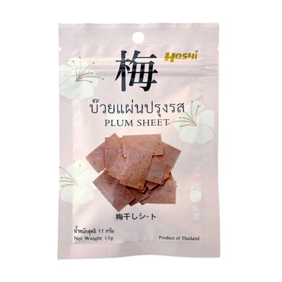 Dried Plum Snack Sheets Sweet Sour Plum Candy, Asian Style Preserved Plum Snack, 17g Pack (6 pack)