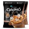 Cafe Pho Gold 3 in 1 Instant Milk Coffee Vietnamese Coffee Mix with Creamer & Sugar, Rich & Creamy Flavor, Instant Coffee Sachets (2 pack) view 1
