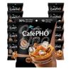 Cafe Pho Gold 3 in 1 Instant Milk Coffee Vietnamese Coffee Mix with Creamer & Sugar, Rich & Creamy Flavor, Instant Coffee Sachets (2 pack) view 4