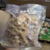 LUZVIMINDA Chicharrones Filipino Style Crispy Pork Rinds, Salted, 8 oz, Pack of 2 view 3