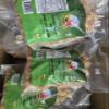 LUZVIMINDA Chicharrones Filipino Style Crispy Pork Rinds, Salted, 8 oz, Pack of 2 view 4