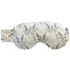 2-in-1 Lavender Eye Pillow & Light-Blocking Sleep Mask, Dual Insert Design view 1
