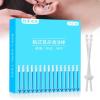 24 Pcs Adhesive Earwax Removal Tool, Multifunctional Ear Wax Cleaner, Soft Head Sticky Ear Pick Sticks for Kids & Adults view 1