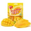 Dried Mango Slices - Soft & Juicy, Low Sugar, Naturally Ripened Hainan Jinhuang Mango | Gluten Free, 258g (8.9oz), 100% Natural, No Additives, Source of Vitamin C & Fiber view 1
