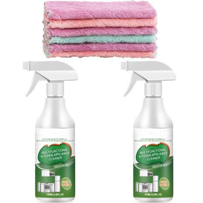 Lunkun Multi-Purpose Enzyme Foam Cleaner, Kitchen Appliance Cleaner Spray, Heavy Duty Degreaser Stain Remove, Versatile, Powerful & Perfect for Household, Oven, Stove, Range Hood (2Pcs)
