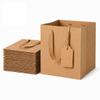Treelement 20 Pack 10x10x10 inch Large Brown Cube Gift Bags with Gift Tags view 1