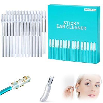 Barras Adhesivas Suaves para Remover El Cerumen De Los Odos, Adhesive Ear Sticks, Gentle Ear Cleaning Sticky Stick, Ear Cleaning Tool, Reusable Earwax Removal Swabs (24 PCS, Large)
