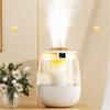 1.3L Dual-Port Cool Mist Humidifier, Aroma Diffuser, Home/Office Essential Oil Aroma Humidifier view 1