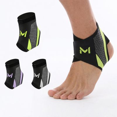 1 Pair Adjustable Ankle Brace with Figure-8 Straps, Breathable Compression Support for Running, Basketball, Workout & Daily Wear, Lightweight Stabilizer Fits Inside Shoes for Men & Women (Green)