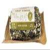 Goat Milk Cheese Herb Chevre 4 oz (Pack of 6) view 2