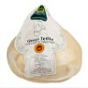 Don Juan Queso Tetilla Cheese 2lb view 1
